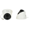 KAMERA IP TC-C34HS SPEC:I3/E/Y/C/SD/2.8MM/V4.2 SuperLite SERIES - 4 Mpx 2.8 mm TIANDY